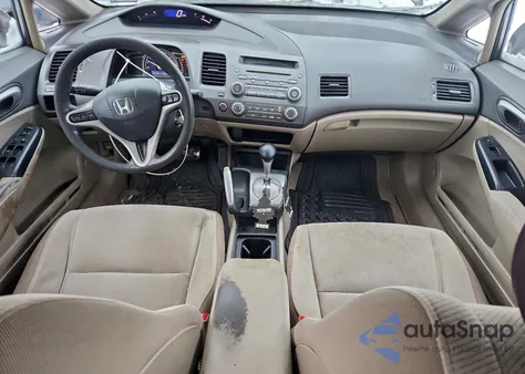 2010 Honda Civic Ex из США, поврежденный, VIN 2HGFA1F82AH519723